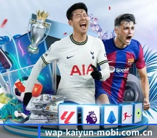 开云 - kaiyun官网首页 - 合规保障更放心 APP