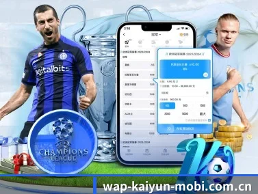 开云 - kaiyun官网首页 - 合规保障更放心 APP